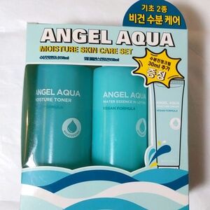 Angel Aqua Moisture skin care set, New in Box